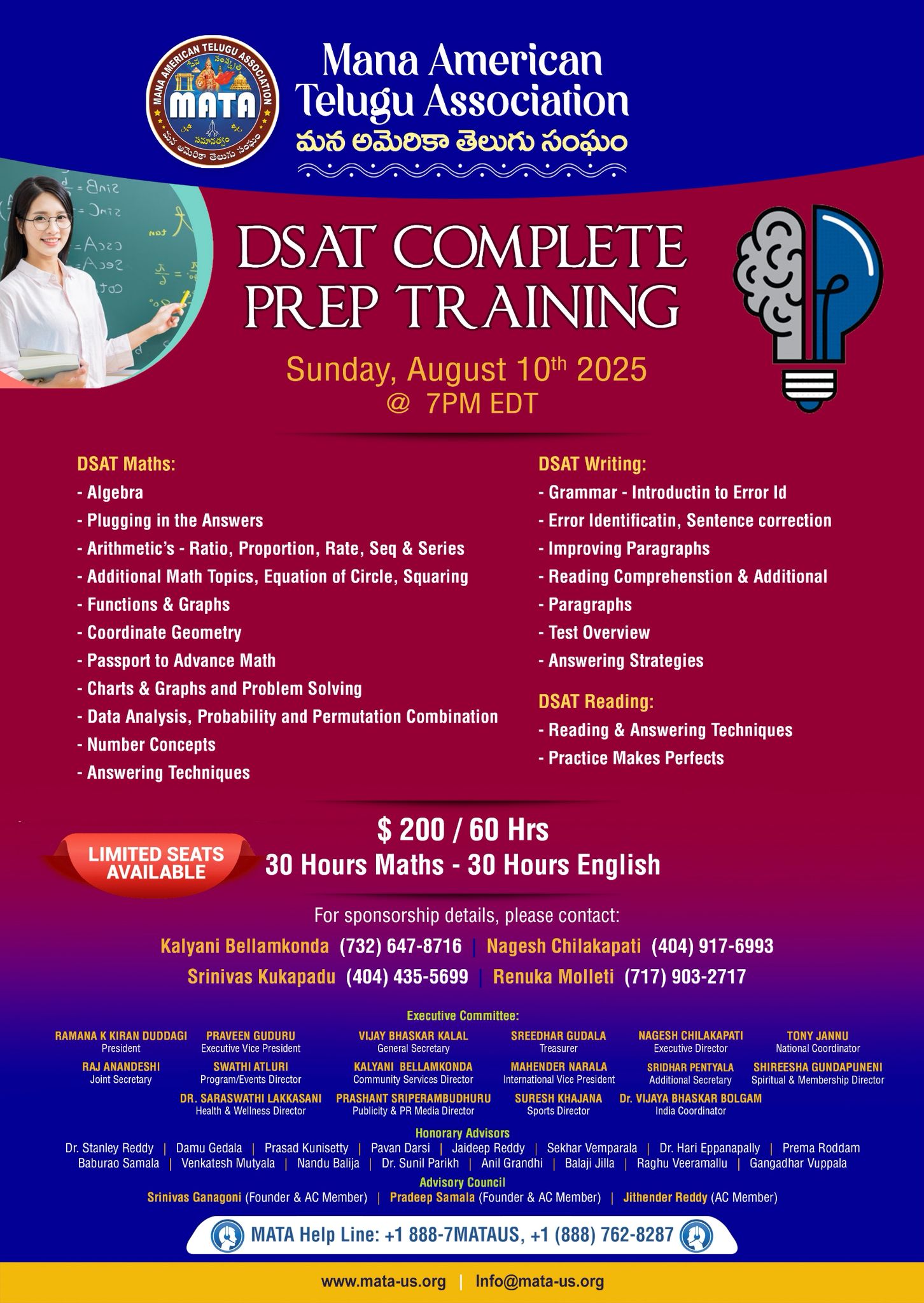 MATA DSAT Full Training