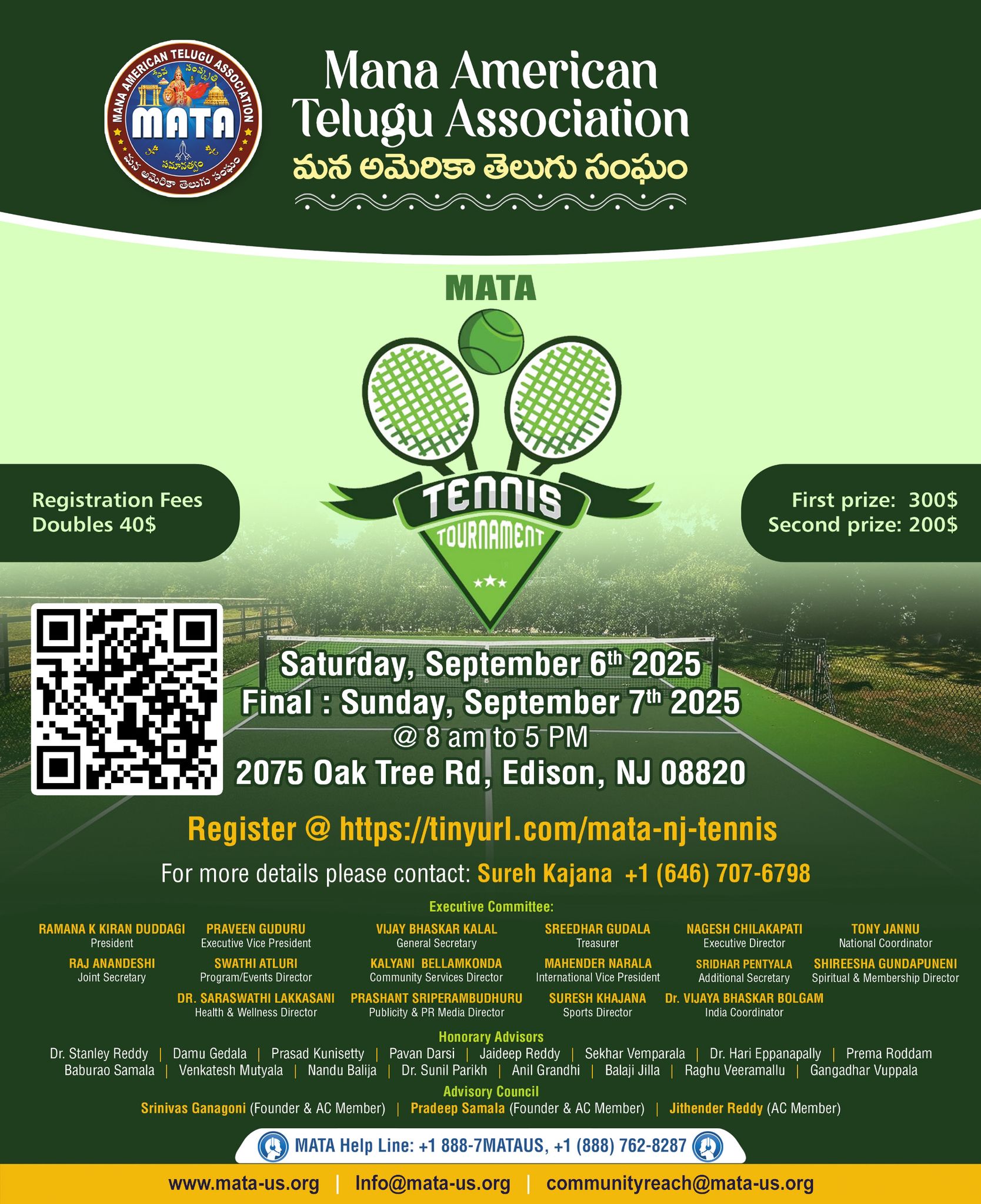 NJ MATA Tennis Tournament
