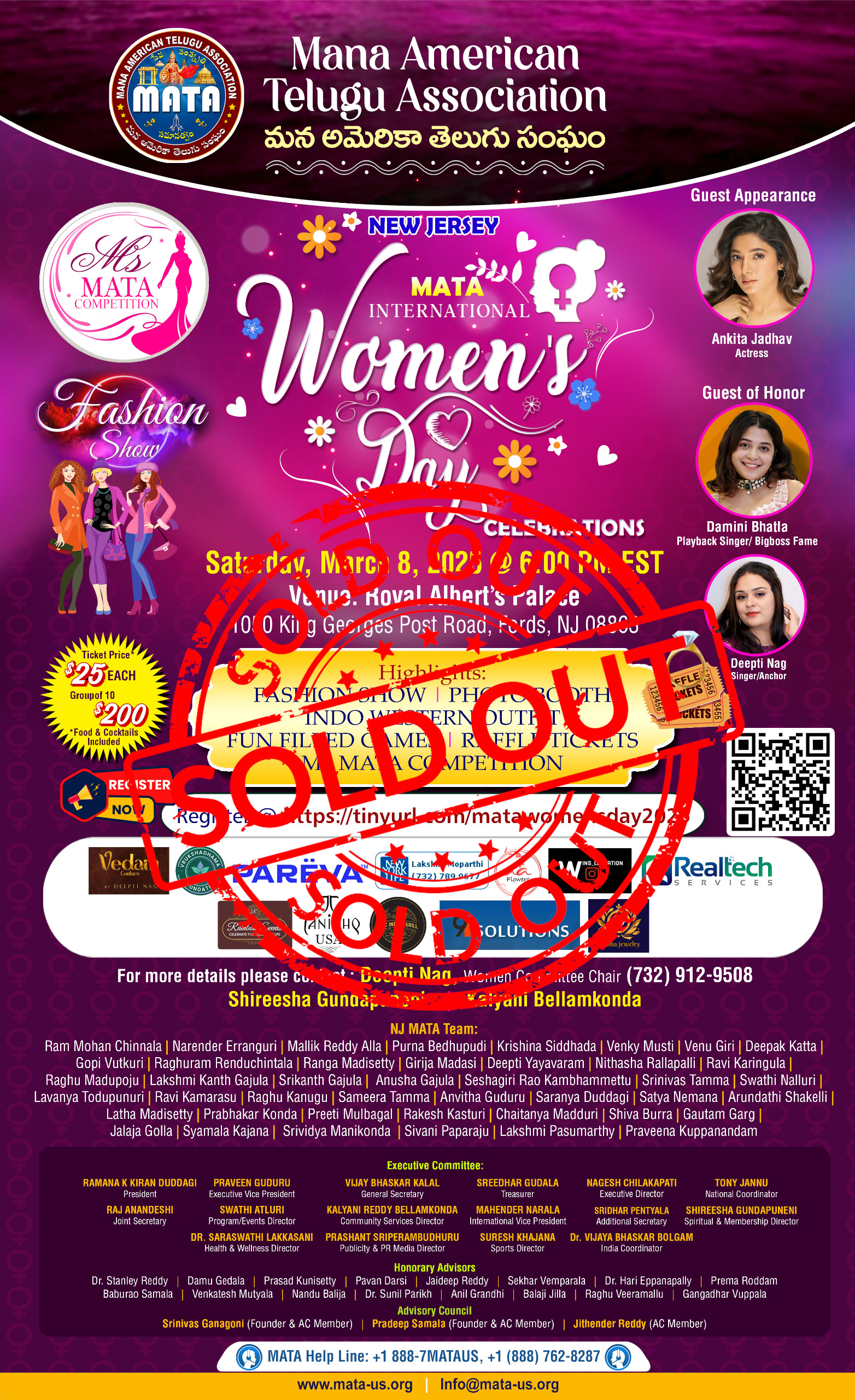 MATA Women's Day Celebrations - SOLD OUT - FULL