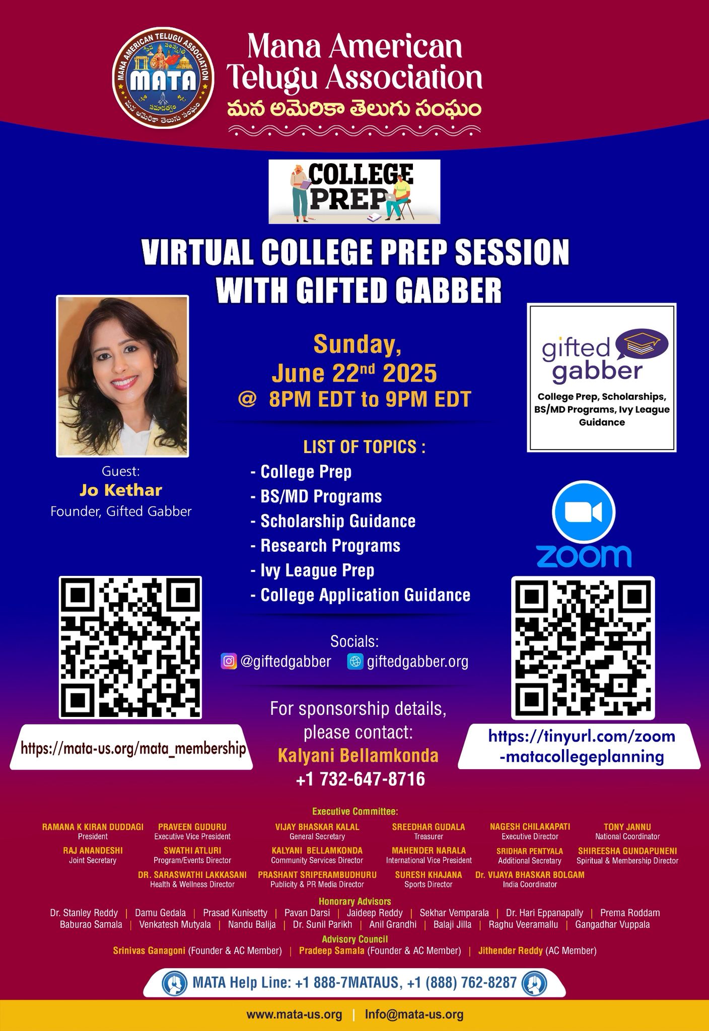 VIRTUAL COLLEGE PREP SESSION WITH GIFTED GABBER