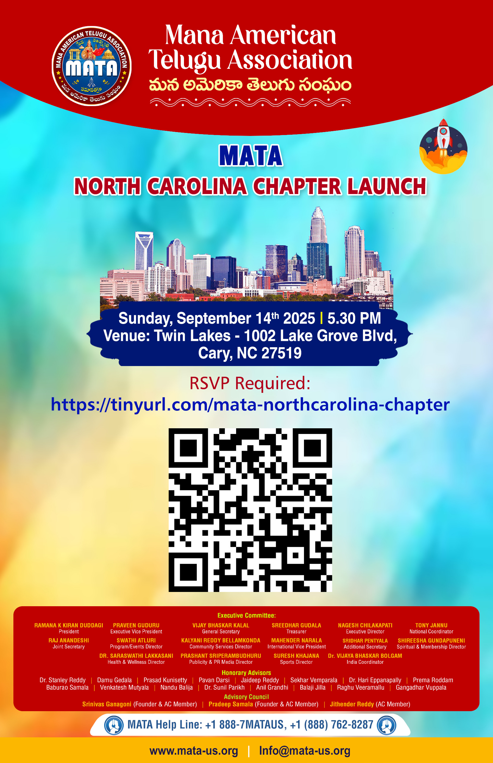 MATA North Carolina Chapter Launch