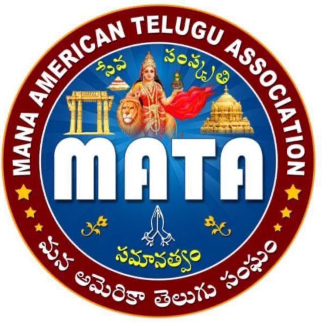 MATA Columbus Youth Volunteer Registration Drive (Signup For Volunteering Opportunities)