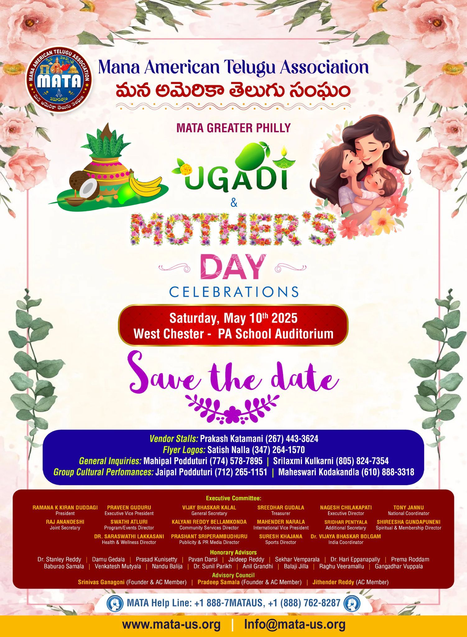 MATA Ugadi & Mothers day