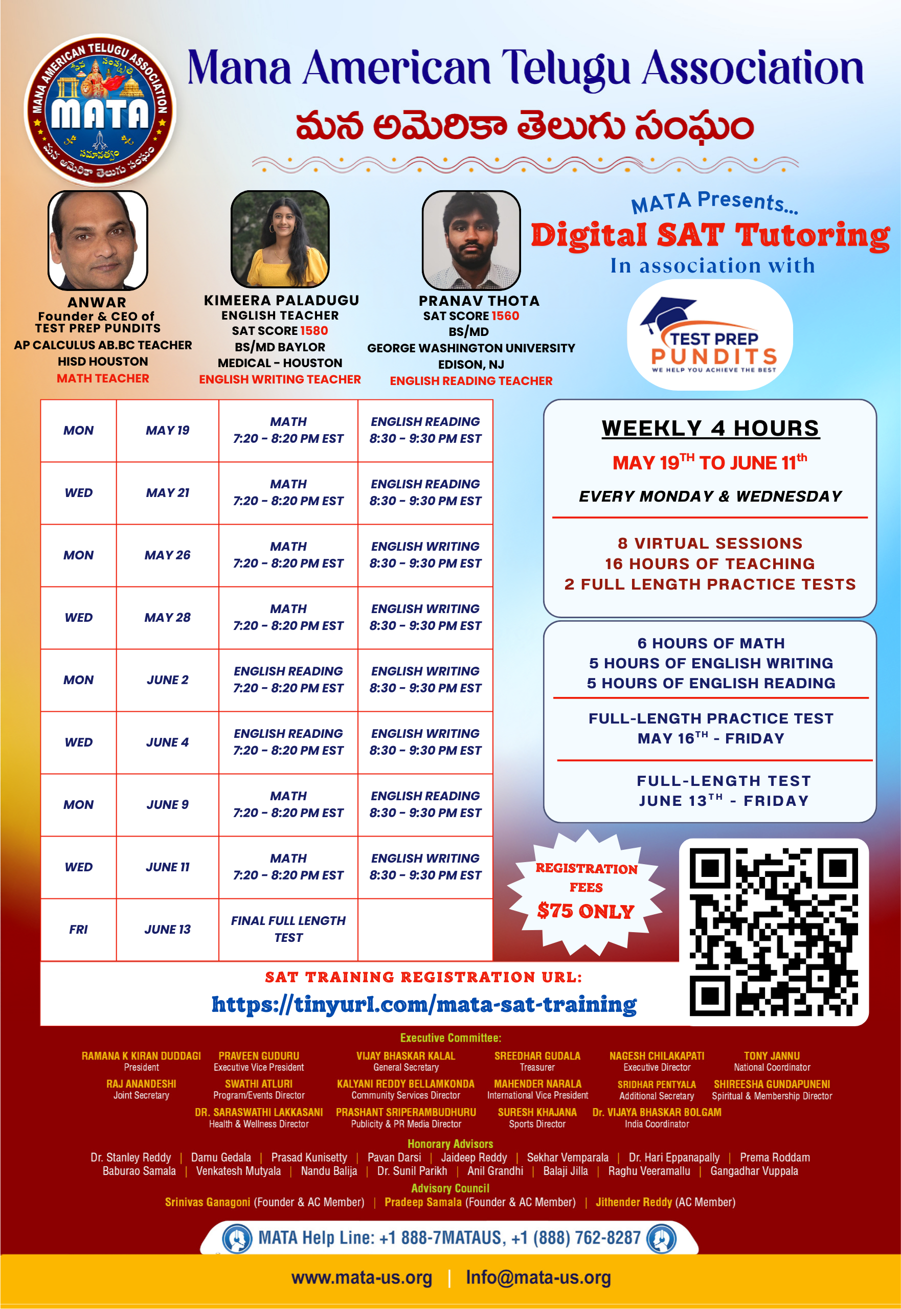 MATA DIGITAL SAT TRAINING - 2025