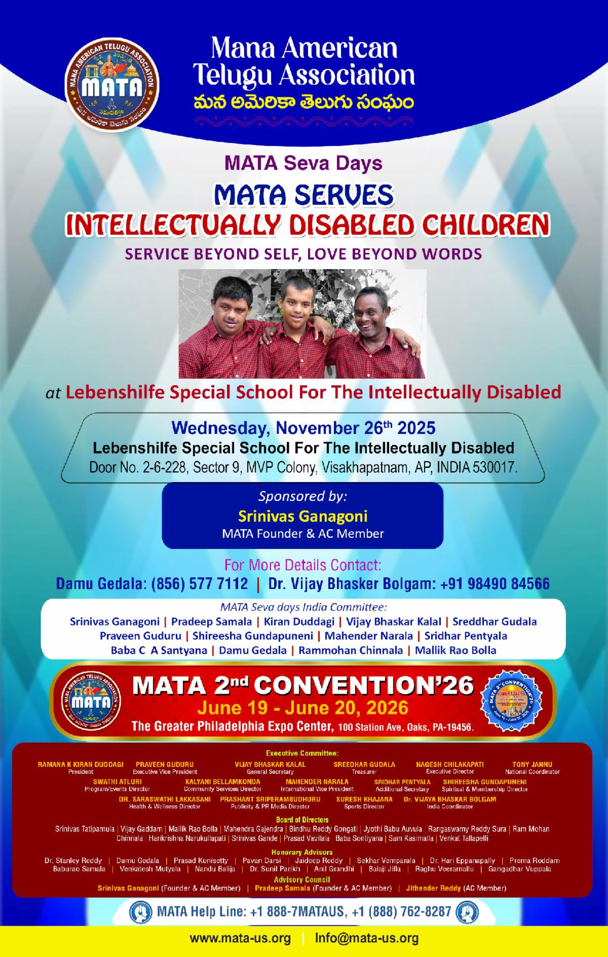 MATA Serves Intellectually Disabled Children